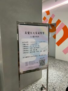 LINE_ALBUM_家聚_250610_19